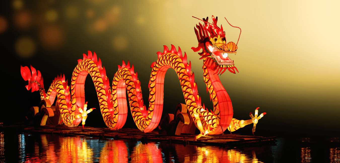 año del dragón